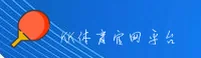 应用下载